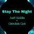 Just Kiddin X Camden Cox Stay The Night BMG Hot TikTok DouYin 抖 音