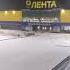 Магазин лента