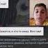 Читаем Взахлёб Рассказ Логово 1 эпизод