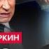 ЧИЧВАРКІН Ескалація СВО Є рішення США по РФ Китай ПОПЕРЕДИВ Путіна Кадиров перейшов МЕЖУ