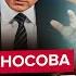 У Медведева ИСТЕРИКА на весь Кремль Путин НАПУГАННЫЙ из за Петербурга Кадыров СРОЧНО меняет план