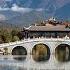 Lijiang Yunnan The Most Beautiful Fairytale Town In China 4K UHD