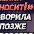 Муж деньги домой не приносит я в обносках хожу плакалась супруга а через время на ней были