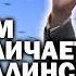 Почему сегодня доллар а Сталину рубль ЗАУГЛОМ ДЕНЬПОБЕДЫ СТАЛИН ПУТИН 9МАЯ