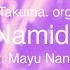 Namida