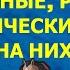 Бонусные редкие и стратегические ресурсы Ставить на них города Гайд 5 Цивилизация 6 для Новичков