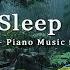 Peaceful Piano Music The Sound Of Falling Rain Helps Relieve Stress Deep Sleep Music Meditation