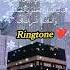 Labbaik Allahumma Labbaik Beautiful Ringtone Ringtone Shorts