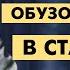 5 Советов которые ЗНАЮТ только 10 Раскрываем ТАЙНЫ Заботы о Здоровье За Гранью Медицины