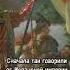 Империя над которой никогда не заходит солнце