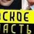 Ваганьковское кладбище часть 3 Кладбища Москвы