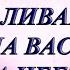 КАКАЯ КАРМА НАВАЛИВАЕТСЯ НА ВАС И НА НЕГО Общий таро расклад