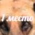 Топ 3 мои любимые сериала