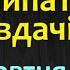 11 жовтня Українські народні Традиції та Прикмети Свято День Ангела Віщий сон Заборони дня