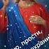 молю прости спаси и сохрани