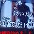歌練習始めたのでアドバイスください 2 Newsong Tacica