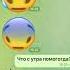 ПОХМЕЛДЫРДА