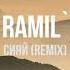 Ramil Сияй Remix Новинки Музыки 2020