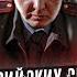 Топ Российских сериалов на уровне Бригады