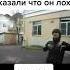 рекомендации про имя кирилл 2часть Shorts Shorts Shorts