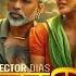Meenachchi L ම න ච ච L ம ன ச ச Hector Dias Official Music Video