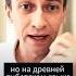 Древнетибетская Мантра от переедания какнепереесть мотивациянапохудение диетолог