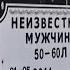 У Слов янську ексгумували два цвинтарі ДНРівців