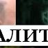 Казинку уже взяли Танки идут путин наложил кирпичей узнав о прорыве легиона Свобода и РДК