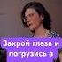 Музыкальный кайф который живет сотни лет моцарт классическаямузыка Pianomusic пианистка
