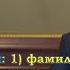 Официальное поздравление с годовщиной свадьбы от Путина Студия Пародист