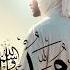 Prophecies Of The Prophet Foretelling S Now Becoming Reality Shortvideos Shorts Youtube Viral