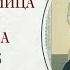 Страстная седмица и соблазн фарисейства Беседа о Константина Корепанова 14 04 2025