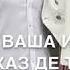 Дала декхал войла хьо сан хьоме ваша ибрах1им