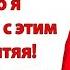 Собирай свои вещи старая кошелка И проваливай из моего дома заорала невестка обнаглевшей све
