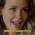 Она охотилась на распускающих рук дальнобойщиков кино сериал фильмы интересно