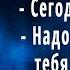 Юмор Смешные цитаты про День рождения Приколы Анекдоты и Статусы