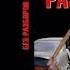 Без разборов 5