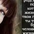 Dima Prokopov Самая Моя