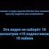 старая музыка из Чикен Ган из первой версии
