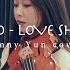 EXO LOVE SHOT VIOLIN COVER Jenny Yun