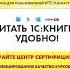 1С Бухгалтерия 8 3 для Казахстана Краткий видеообзор для предпринимателей РК