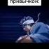 Я бежал со всех ног