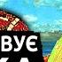 Нащо Москва вкрала Мономаха Історія України від імені Т Г Шевченка