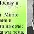 Путешествие по стране поэтов Любовь Воронкова