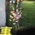 Wang Sir S News Talk Zhao Ziyang S Burial Unresolved History 8964 Political Struggle