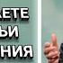 Ограничиваете ли вы Божьи благословения Чарльз Стэнли Христианские проповеди