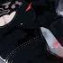 Nightcore The Devil The Last Element