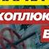 Марк Солонин Можно ли создать идеальный котел на биомассе