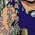 One Piece Ending 10 FAITH TV Size