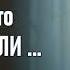 Почему я рада что деды не увидели войну России с Украиной